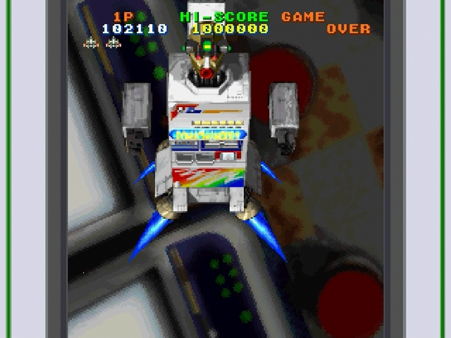 Game Tengoku screenshot 3 for Sega Saturn